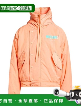 1h可退 香港直邮Moschino 莫斯奇诺 男士 夹克 orange橙色 舒适时