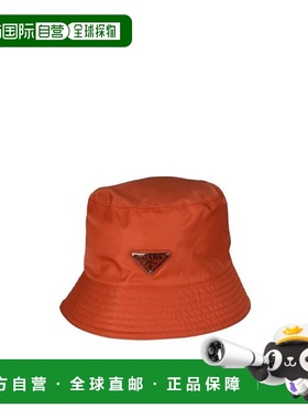 1h可退 香港直邮Prada 普拉达 男士 1HC137 2DMI F0049 帽子 1HC1