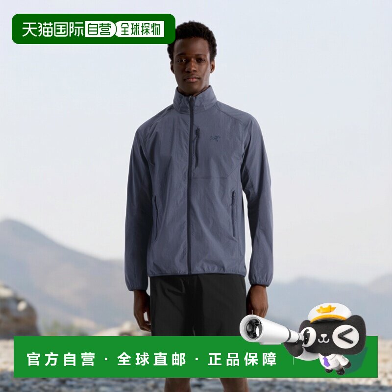 自营1h可退 欧洲直邮Arcteryx始祖鸟 Ossa Stowhood男士深灰色尼图片