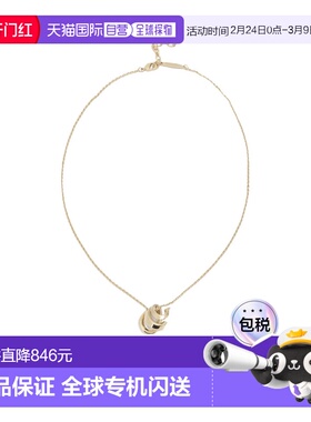 1h可退 香港直邮Salvatore Ferragamo Triplo Gancini 项链 07881