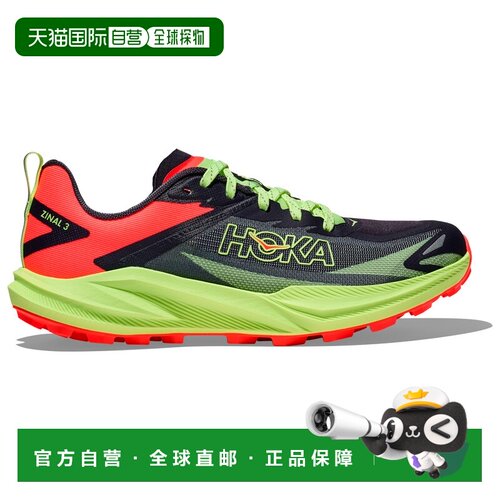 欧洲直邮hoka oneone 女士 运动鞋跑鞋