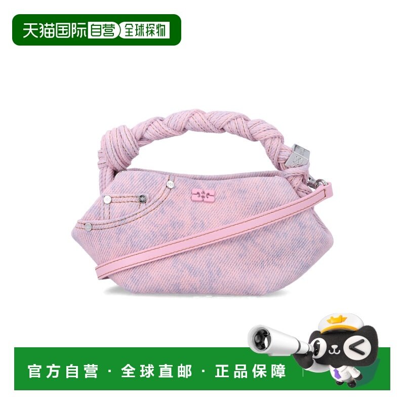 1h可退 香港直邮GANNI 甘尼 女士 Bou 牛仔布迷你包包 B210005310,箱包皮具/热销女包/男包,通用款女包,淘宝优惠券,粉丝福利购,淘宝优惠卷