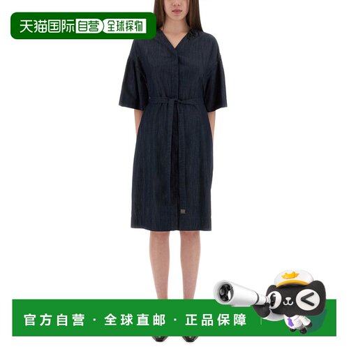1h可退 香港直邮S MAX MARA 女士连衣裙 2529226032600275001 CO