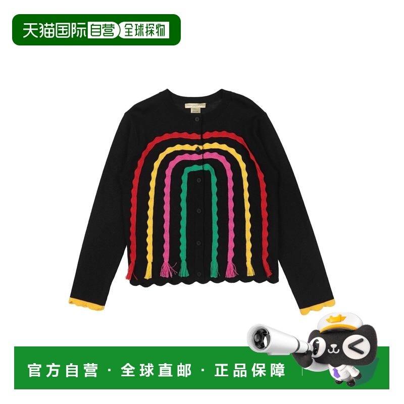 1h可退 香港直邮Stella Mccartney 斯特拉 麦卡特尼 女童 针织开,童装/婴儿装/亲子装,毛衣/针织衫,淘宝优惠券,粉丝福利购,淘宝优惠卷