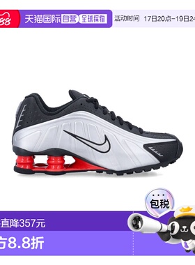 1h可退 香港直邮Nike 耐克 女士 SHOX R4 WOMAN'S 运动鞋 AR35650