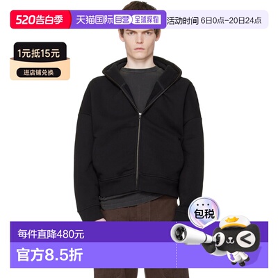 1h可退 香港直邮Entire Studios 男士 黑色 Eternal Zip 连帽衫 E