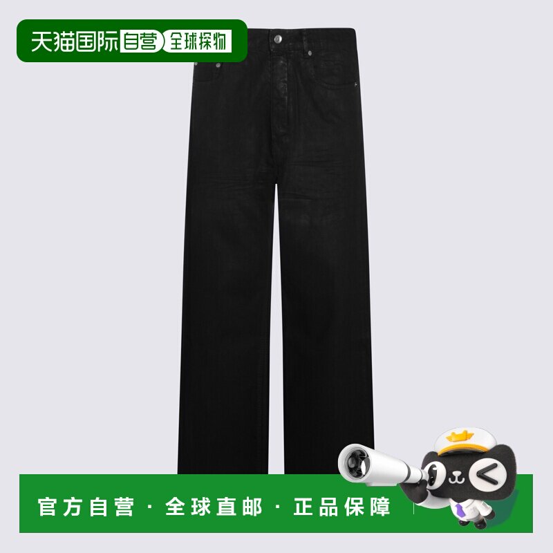 1h可退 香港直邮RICK OWENS DRKSHDW 男士休闲裤 DU01F4351DBK09