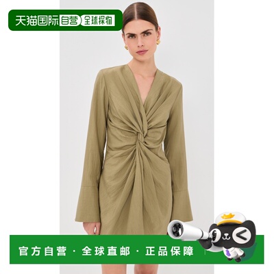 1h可退 美国直邮Balmain 巴尔曼 女士 扭纹粘胶纤维斜纹布连衣裙