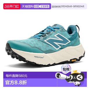 1h可退 香港直邮New Balance  女士 Fresh Foam X Hierro v9 跑鞋