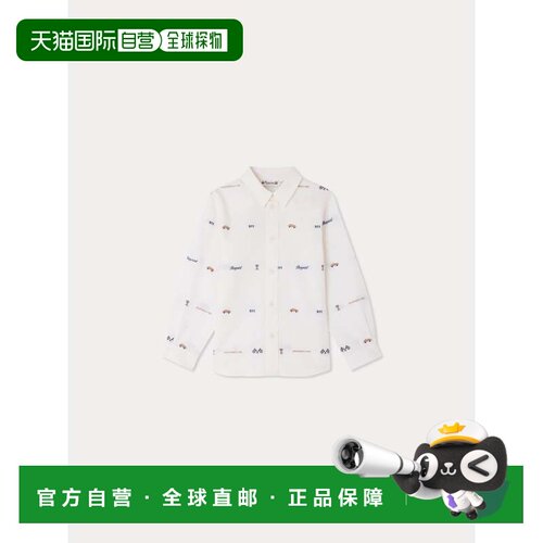 欧洲直邮bonpoint/朋博湾 儿童 衬衫