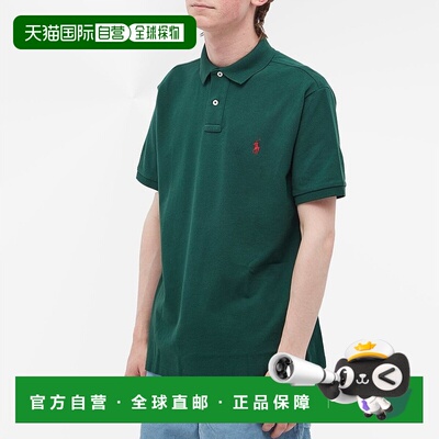 1h可退 香港直邮Polo Ralph Lauren Polo 拉夫 劳伦 男士 短袖pol