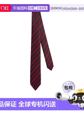 1h可退 香港直邮Dior 条纹领带 68C1047B6046