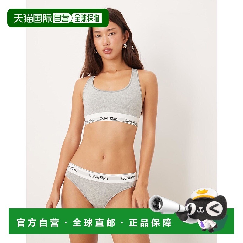 1h可退 香港直邮Calvin Klein 卡尔文 克莱恩 女士 Icon 棉质莫代