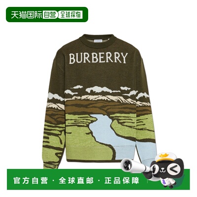1h可退 香港直邮BURBERRY 男士针织衫 8118232C1764JUNIPER SS202
