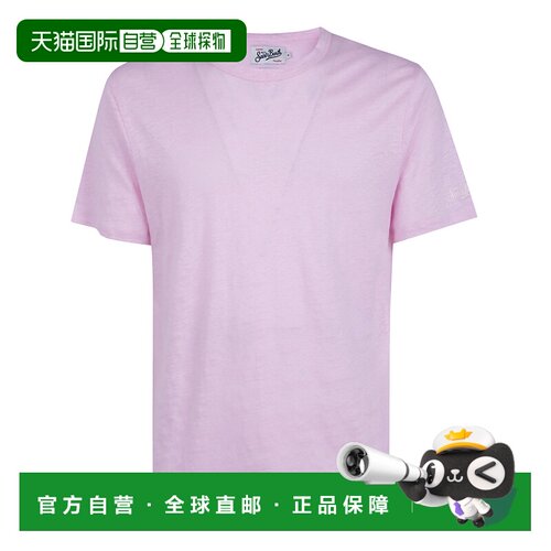 欧洲直邮MC2 Saint Barth 男士衬衫 ECSTASEA21 SS2026 紫色