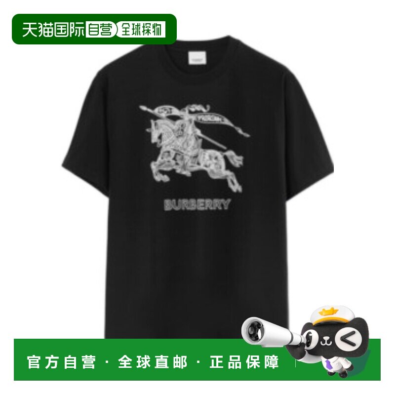 1h可退 香港直邮24FW 马术骑士刺绣 T 恤 Men男装