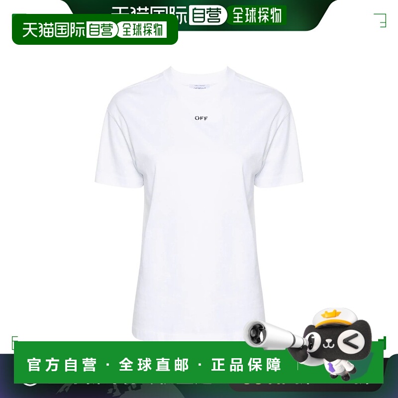 香港直邮Off-White 女士 Diag 条纹短袖T恤 OWAA089S24JER009