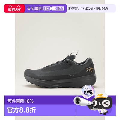 欧洲直邮Arc'teryx 始祖鸟 NORVAN LD 4 GTX鞋 女装防水鞋款鞋