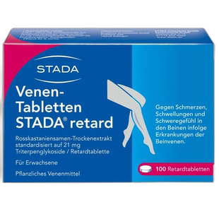 欧洲直邮德国Stada静脉曲张酸胀肿痛马栗七叶树种子缓释片100