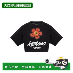 FF62TS0514SG. T恤 香港直邮Kenzo 短袖