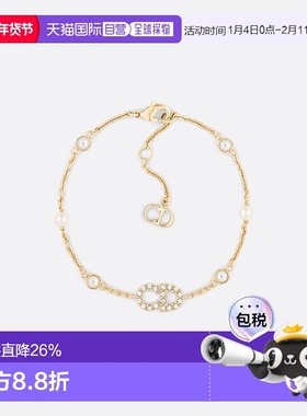 欧洲直邮DIOR迪奥 CLAIR D LUNE水晶树脂圆珠镀金优雅女士手链