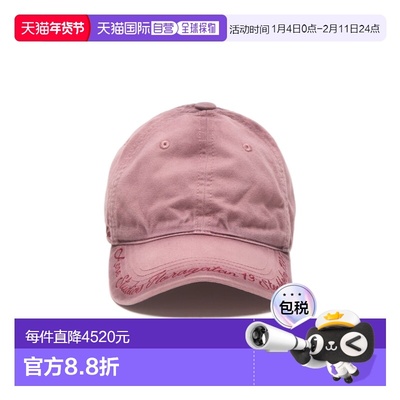 香港直邮Acne Studios 徽标帽子 C40456