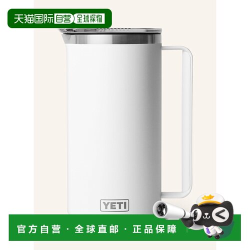 1h可退 欧洲直邮YETI 户外水瓶/水袋/水杯 100166745811002 CO 白