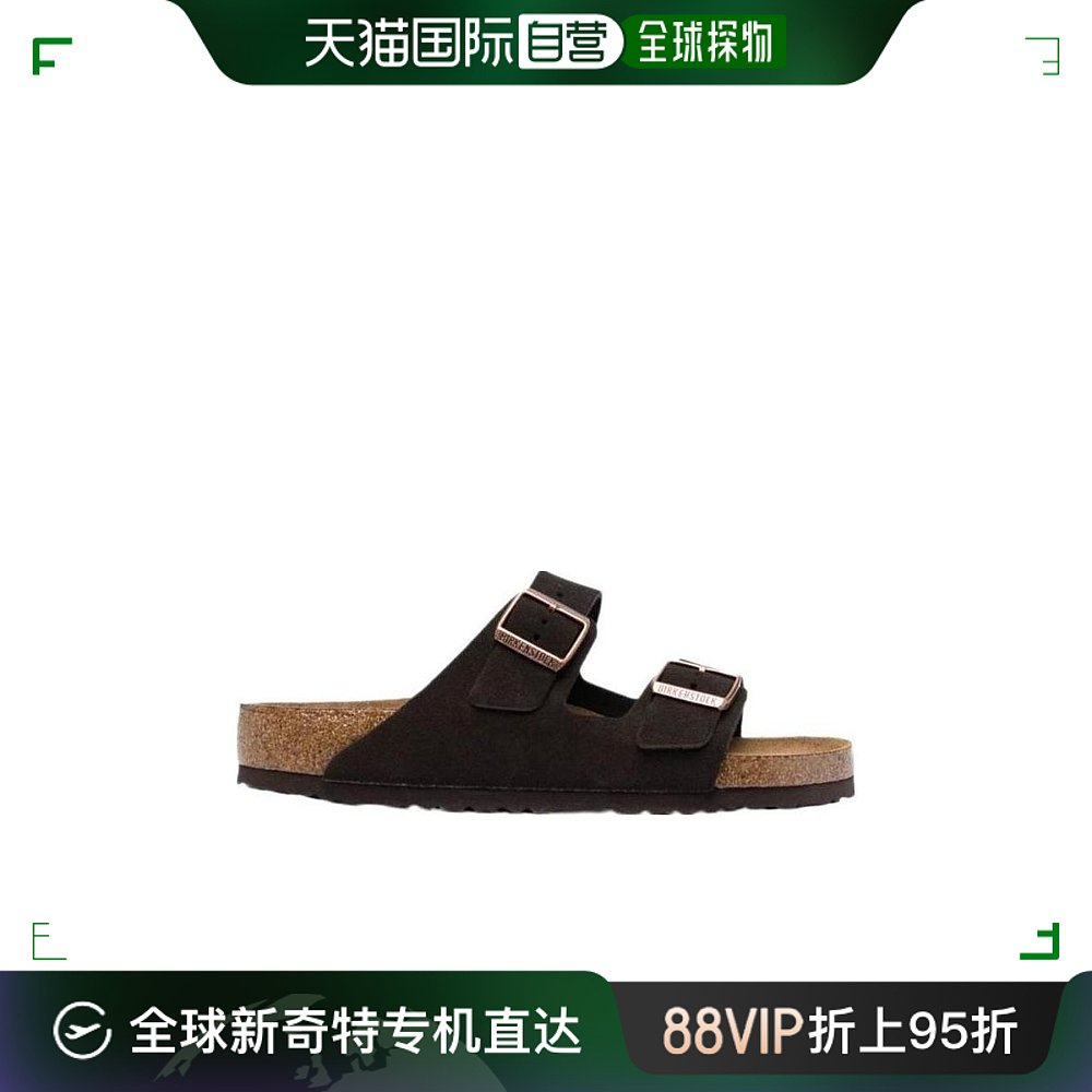 香港直发BIRKENSTOCK勃肯男士棕色绒面皮凉鞋简约时尚951311 流行男鞋 其他凉鞋 原图主图