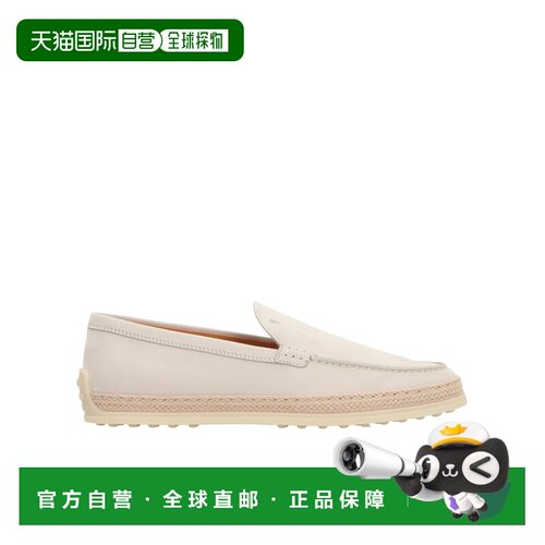 1h可退 香港直邮TOD'S 女士休闲鞋 XXW92K0HU30UFQC006 AW2025 灰