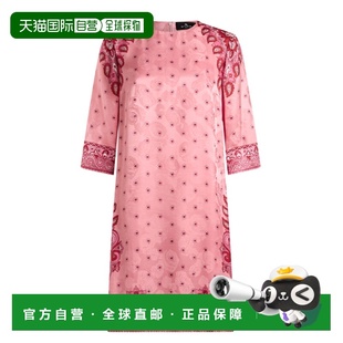 1h可退 香港直邮Etro 艾特罗 女士 真丝混纺高雅连衣裙 WRHA0070A