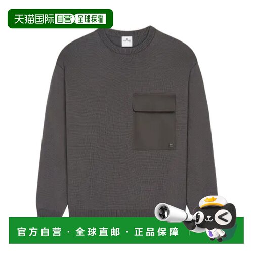 1h可退 香港直邮COURREGES 男士针织衫 126MPU263FI00369917 SS20