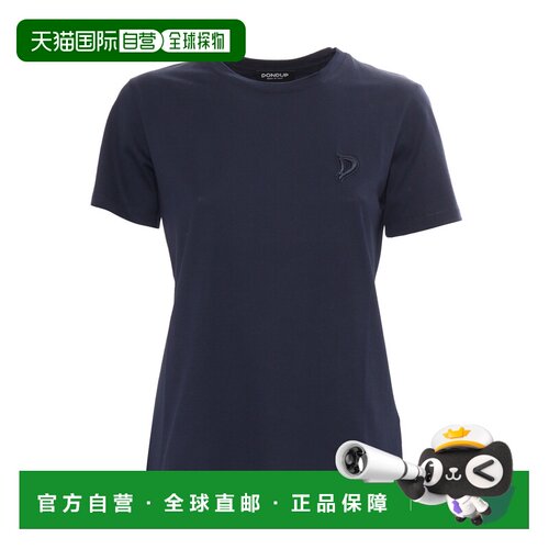 欧洲直邮DONDUP 女士健身衣 S746JF0271DFZ4890 A【付后1h可退】