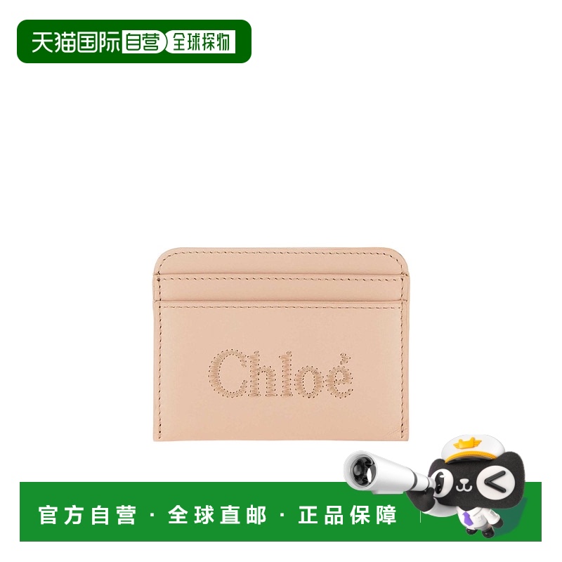 香港直邮Chloe 徽标卡包 C23SP868I10