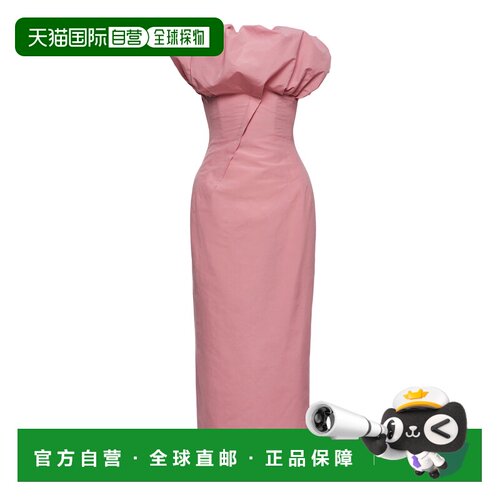 香港直邮magda butrym 女士 抹胸蓬松棉质礼服 pink粉色 舒适时尚