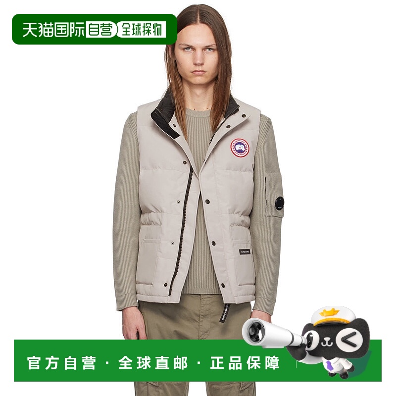 香港直邮Canada Goose 加拿大鹅 男士 米色 Freestyle Crew 羽绒