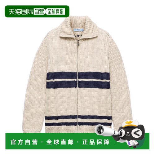 1h可退 Prada 长袖针织衫 P25O556572SOOO
