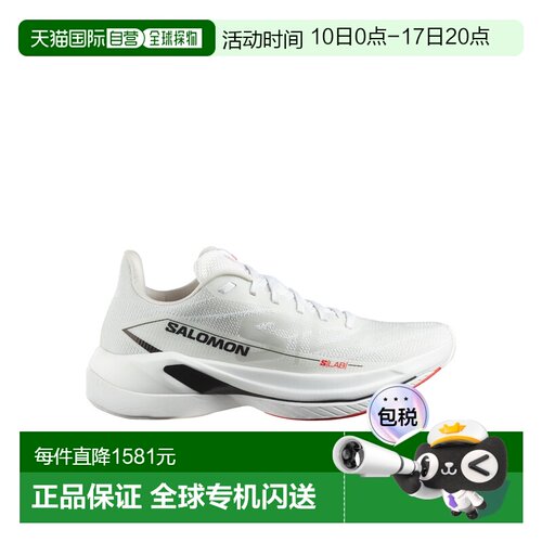 香港直邮Salomon S/Lab S/LAB SPECTUR 跑步鞋 L47376000萨洛蒙