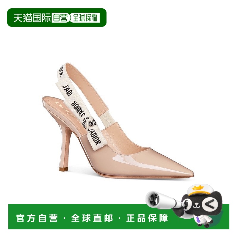 自营1h可退 欧洲直邮Dior 迪奥 J'Adior系列女士浅褐色牛皮高跟凉