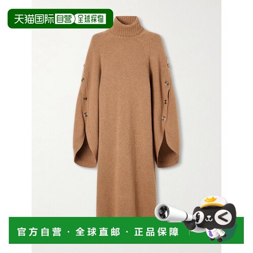 ZIMMERMANN 女士 Valiant 系扣美利奴羊毛中长连衣裙 955