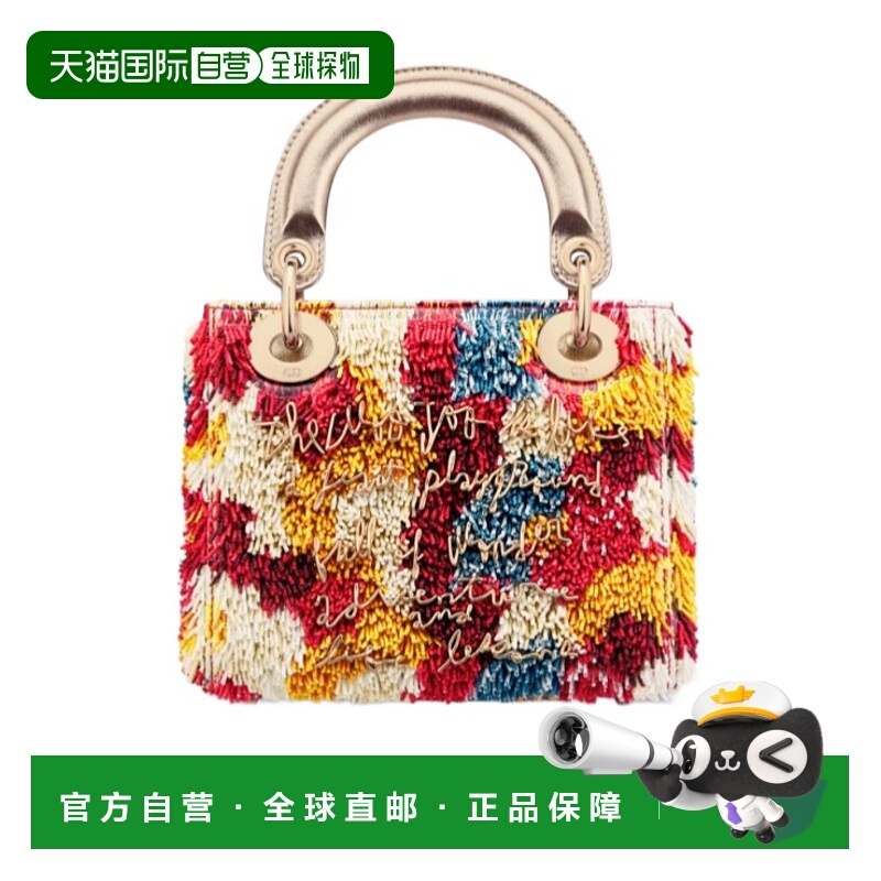 香港直邮Dior 迷你Lady Dior手提包 M05055QBOX