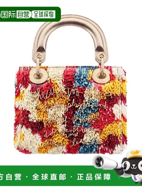 香港直邮Dior 迷你Lady Dior手提包 M05055QBOX