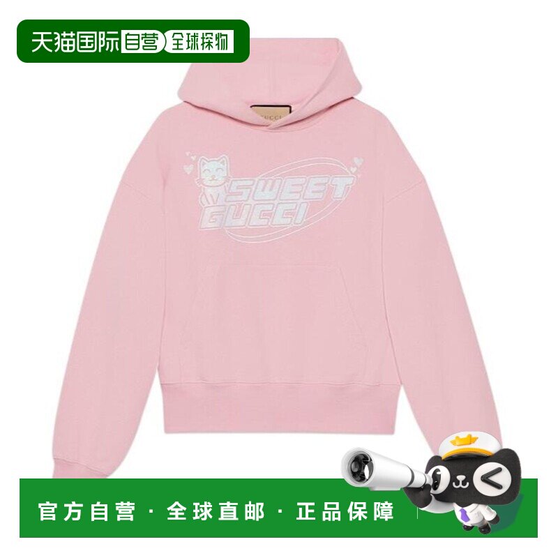 自营欧洲直邮GUCCI/古驰 女士粉色棉质猫咪字母印花落肩长袖连帽