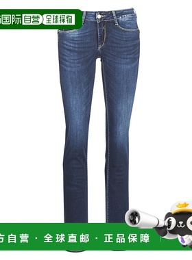 欧洲直邮Le Temps des Cerises 女士 PULP REGULAR 牛仔裤 蓝色