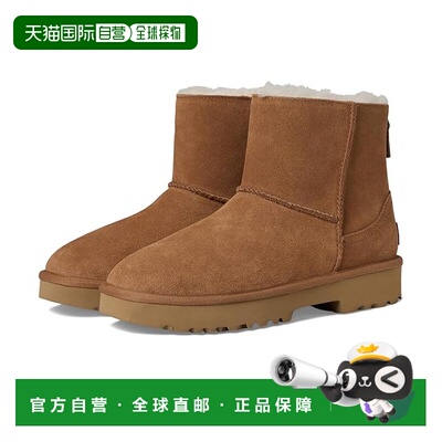 1h可退 香港直邮Ugg 女士 Marais 拉链短靴 brown棕色 舒适时尚