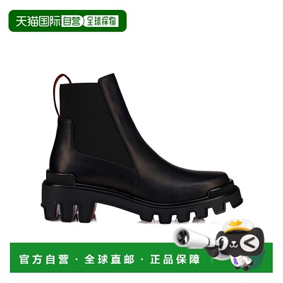 香港直邮Christian Louboutin Marchacroche Dune 切尔西靴 32505