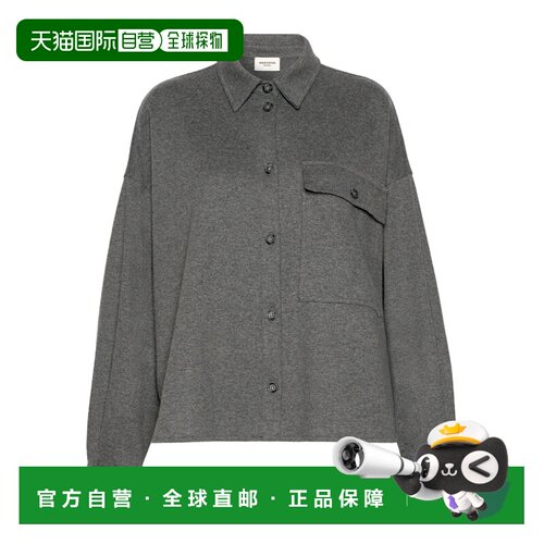 香港直邮WEEKEND MAX MARA 女士西服 59160362060【付后1h可退】