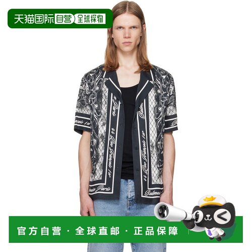 香港直邮Balmain 巴尔曼 男士 灰色 Printed Foulard Pyjama 衬衫