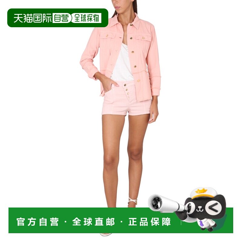 1h可退 香港直邮TOM FORD 女士衬衫 CAD024DEX202DP222 SS2023 粉