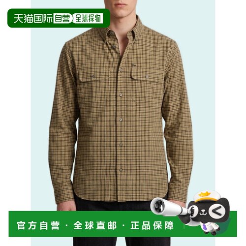 香港直邮dior 迪奥 桀傲 男士 浅褐色格纹衬衫 643C539A3533177