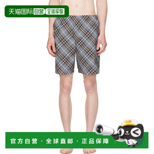 1h可退 香港直邮Burberry 巴宝莉 男士 灰色格纹泳裤 8129011WAVE